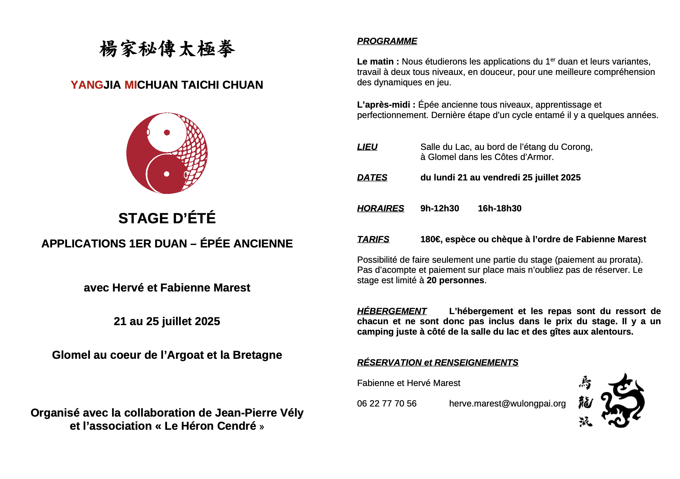 Stage d’été – Yangjia Michuan Taichi Chuan